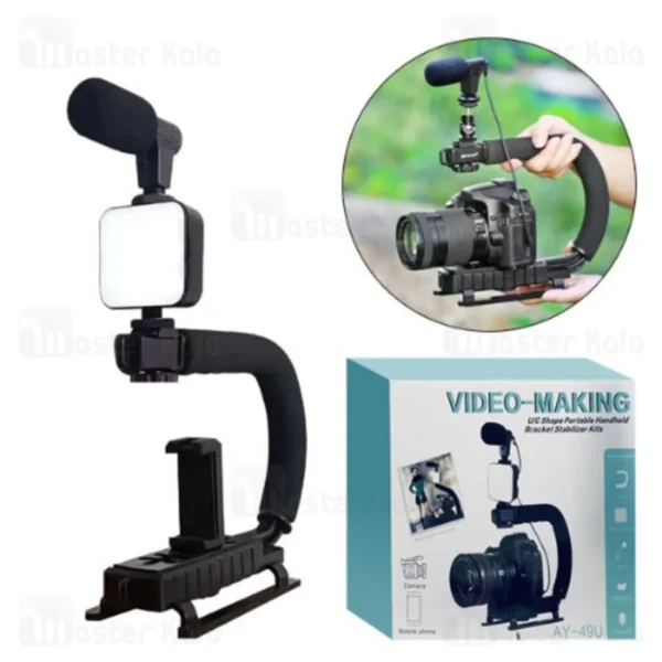 AY-49U Video-Making Kit Vlogging Tripod